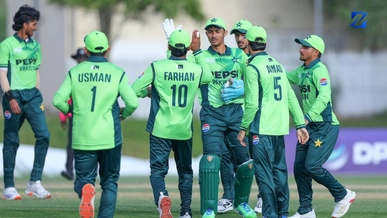 Pakistan U19 Asia Cup win